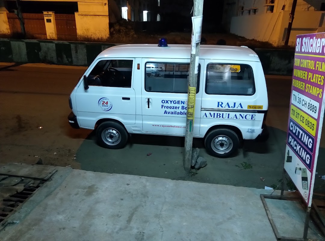 RAJA AMBULANCE SERVICE(BODY EMBALMING SERVICE TIRUPUR/OXYGEN & FREEZER BOX/COFFIN BOX/MORTUARY VAN)