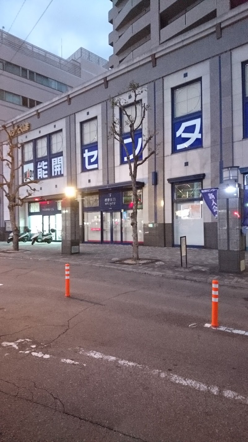 グルコミ 徳島県 受験予備校で みんなの評価と口コミがすぐわかるグルメ 観光サイト