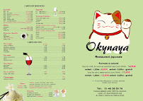 Photos du propriétaire du Restaurant japonais Okynaya à La Courneuve - n°10