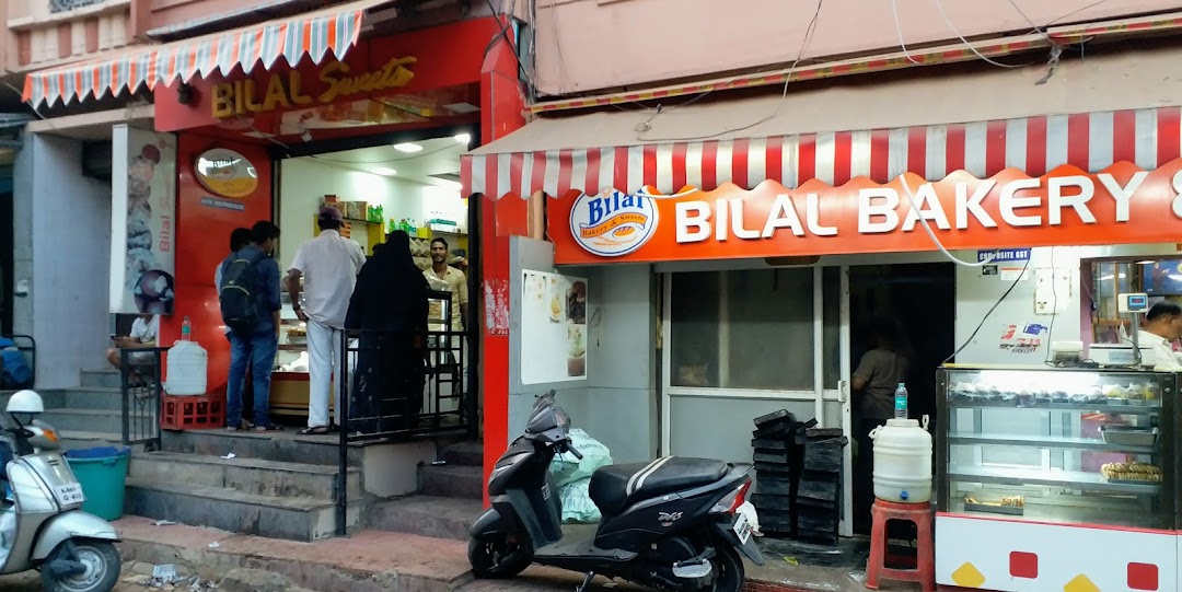 Bilal Bakery