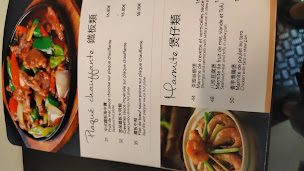 Photo n°13 de Au Mandarin Royal à Versailles ()