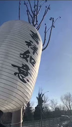 Photo n°6 de Freshbox à Marseille ()