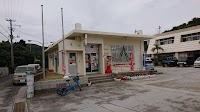 渡嘉敷郵便局