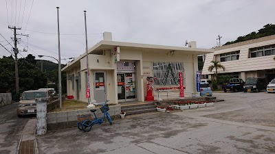 渡嘉敷郵便局