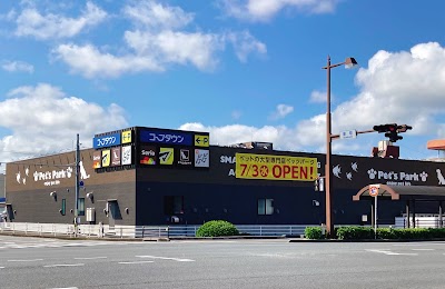 ペッツパーク 山口店