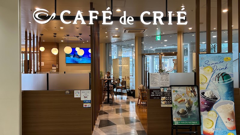 カフェ・ド・クリエ高松シンボルタワー店