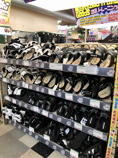 Japanese Grocery Store «Marukai Market», reviews and photos, 1740 Artesia Blvd, Gardena, CA 90248, USA