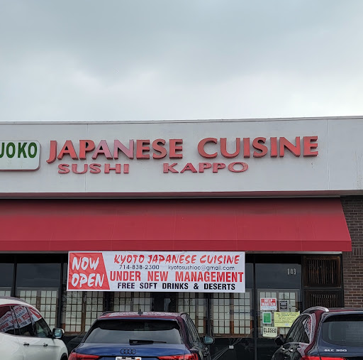 Kyoto Japanese Cuisine image