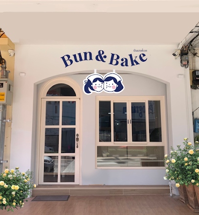 Bun&Bake Cafe