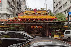 Taiwan Provincial City God Temple image