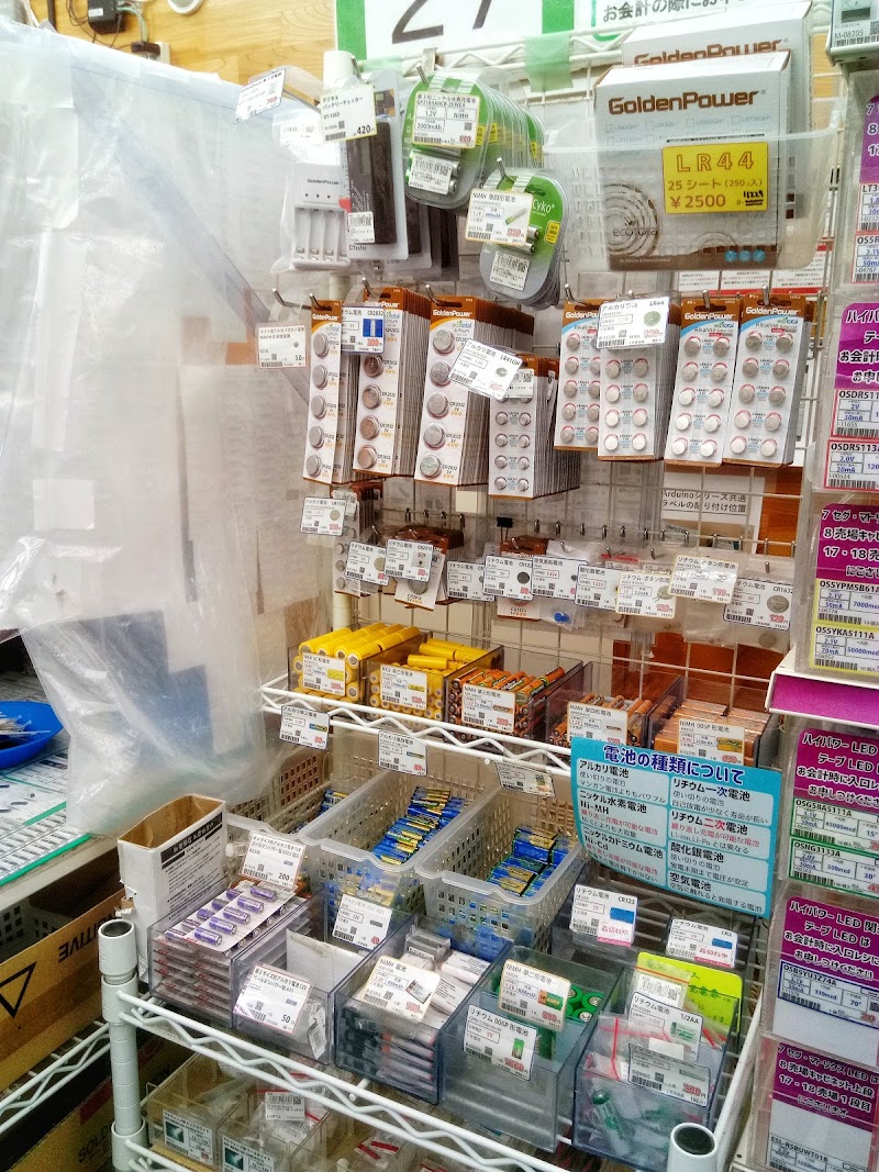 秋月電子通商 秋葉原店 東京都千代田区外神田 電子部品製造業者 グルコミ