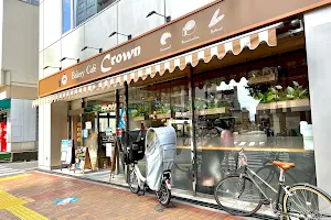 Crown Bakery image
