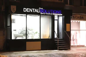 Dental Solutions Центр семейной стоматологии image