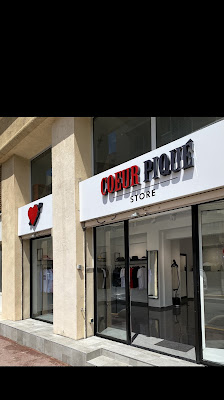 Coeur Piqué - Boutique Marseille à Marseille