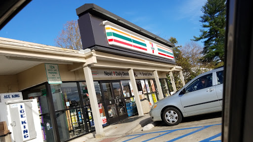 7-Eleven, 120 Old Stage Rd, East Brunswick, NJ 08816, USA, 