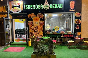 Iskender Kebab image