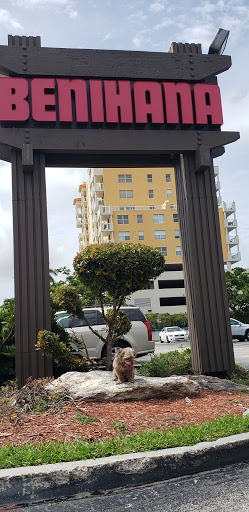 Internet Service Provider «Atlantic Broadband», reviews and photos, 1681 John F Kennedy Causeway, North Bay Village, FL 33141, USA