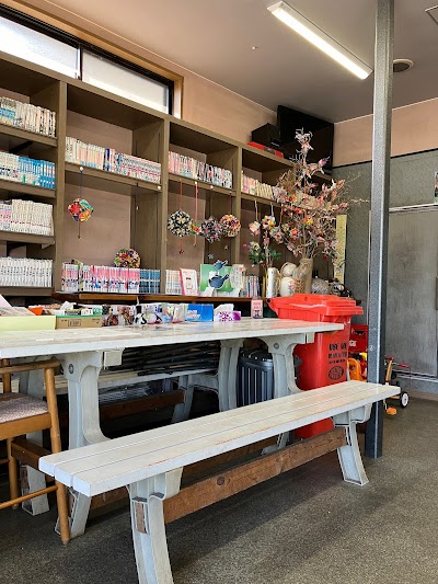 片岡屋