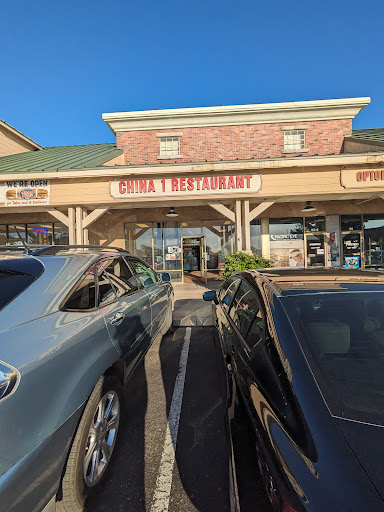 China One Restaurant image