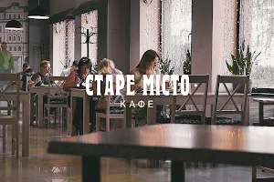 Kafe "Stare Misto" image