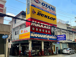 เมืองนนท์ ศูนย์ล้อ