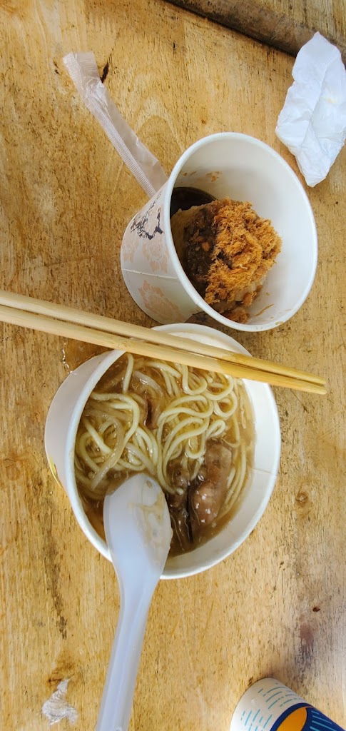 北港香菇肉焿 的照片