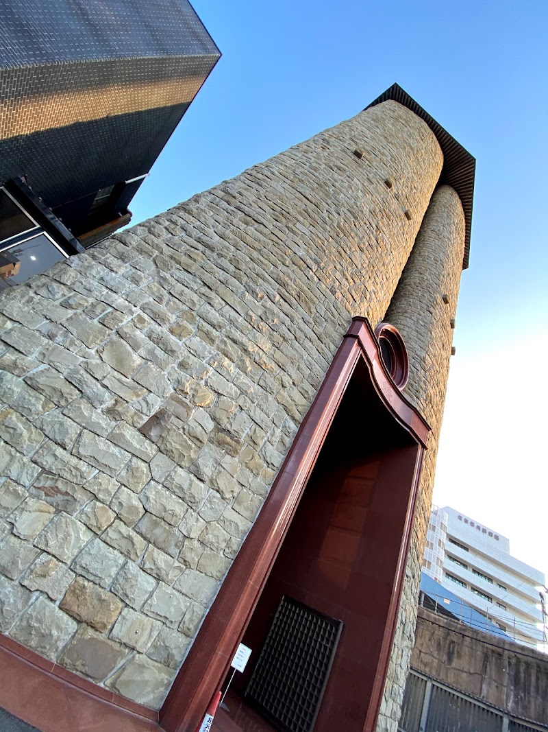 十八親和銀行 佐世保営業部 長崎県佐世保市島瀬町 銀行 銀行 グルコミ