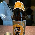 Photo n° 5 de l'avis de Tingting. fait le 20/08/2021 à 20:41 pour OGATA Paris à Paris