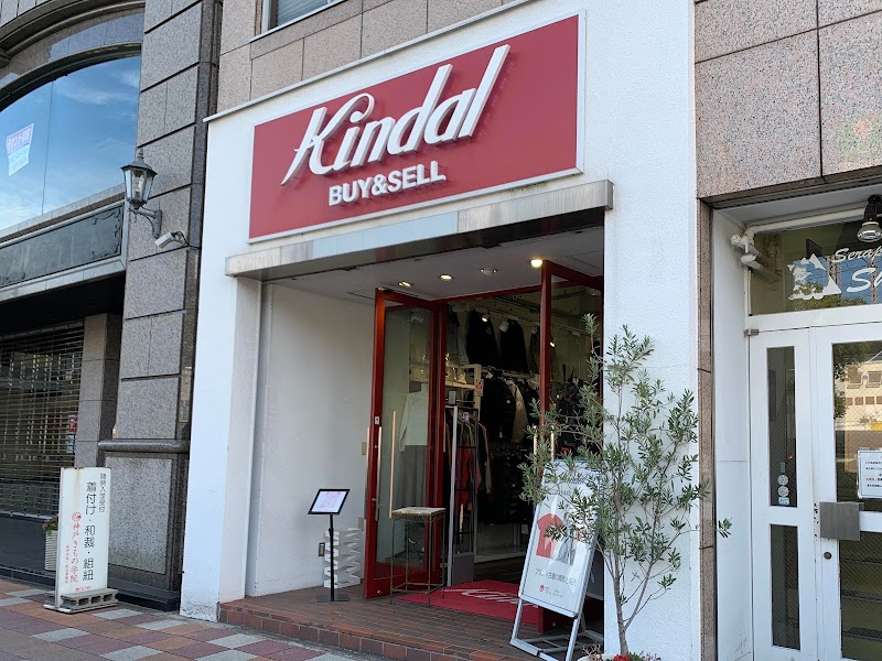 kindal カインドオル神戸元町店
