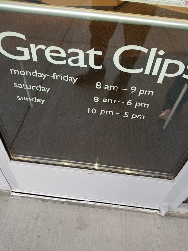 Hair Salon «Great Clips», reviews and photos, 183 Apache Trail #109, Apache Junction, AZ 85120, USA