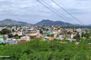 Krishnagiri Fort - trekking starting point, Krishnagiri district, Tamil Nadu image