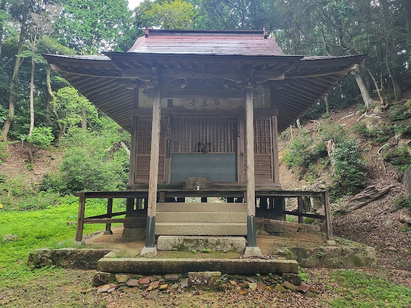 岩屋寺毘沙門堂