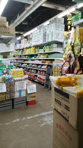 Grocery Store «Park To Shop Supermarket (Hong Kong Market)», reviews and photos, 2425 S Wallace St, Chicago, IL 60616, USA