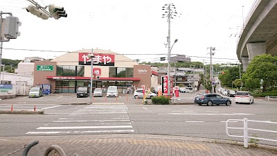 やまや 垂水店