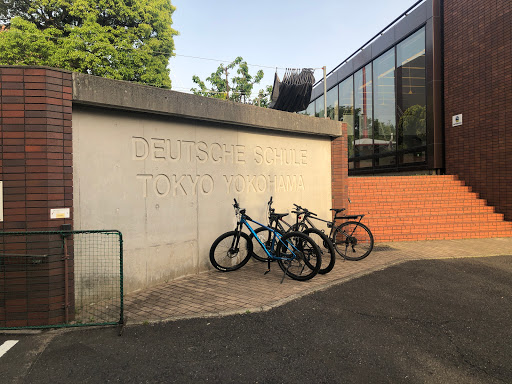 Deutsche Schule Tokyo Yokohama