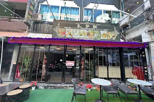 LPK Hotel & Restaurant image