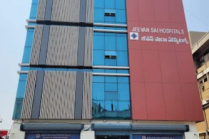 Jeevan Sai Hospitals image