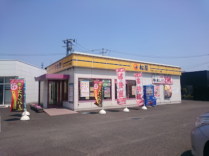 松屋 仙台鹿島店