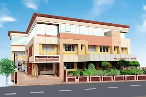Deccan Medical Centre A Multispeciality Hospital image
