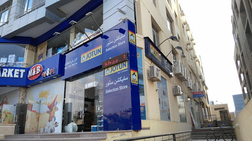 Jotun - Selection Store