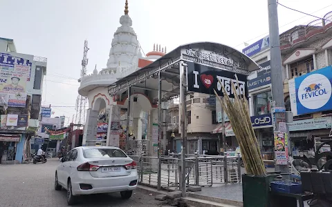 Jhanj Gate image