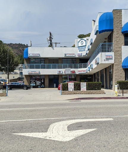 Tobacco Shop «R.M Tobacco Shop», reviews and photos, 2161 Colorado Blvd, Eagle Rock, CA 90041, USA