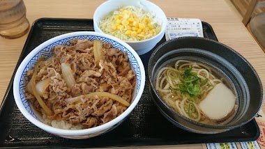 Yoshinoya