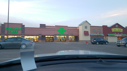 Pet Supply Store «Pet Supplies Plus», reviews and photos, 955 Co Rd E East #100, Vadnais Heights, MN 55127, USA