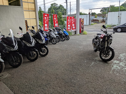 バイク王 府中店