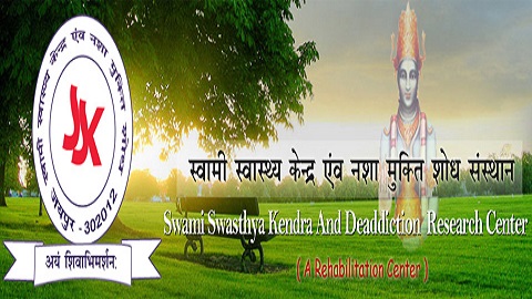 Swami Swasthya Kendra & De-addiction Research Center
