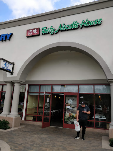 Tasty Noodle House - Irvine image