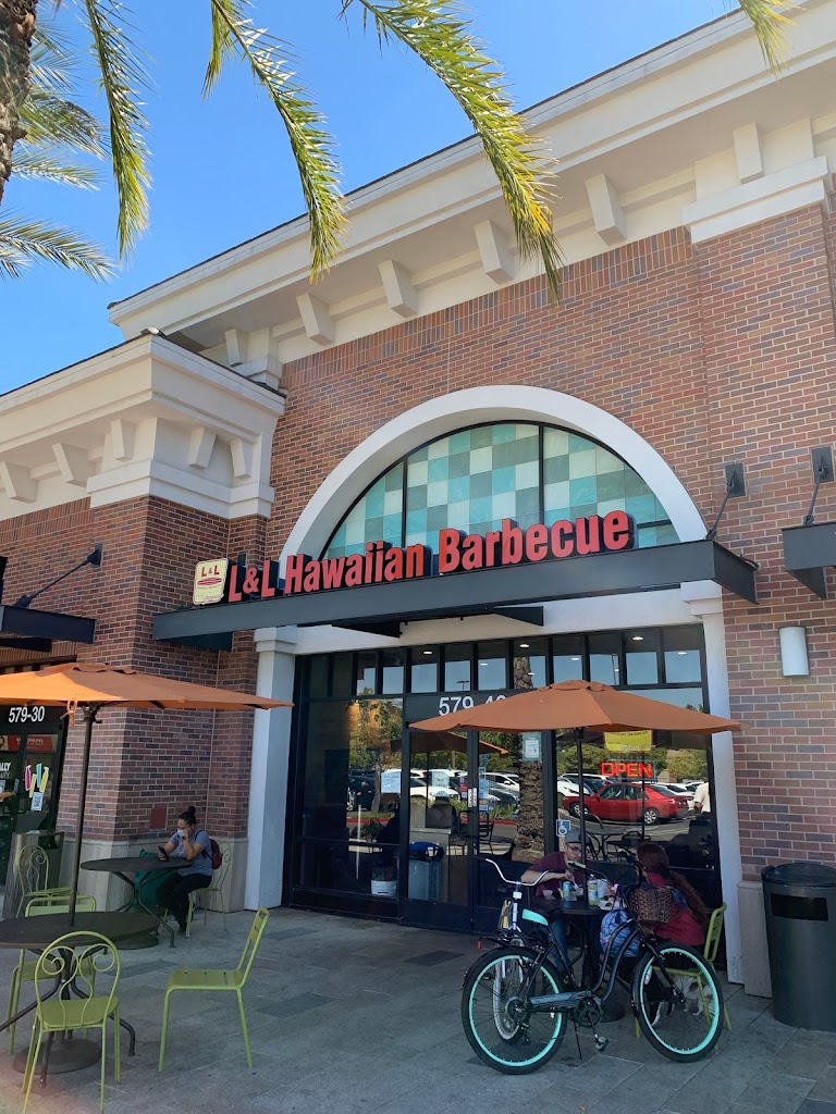 L&L Hawaiian Barbecue 95110