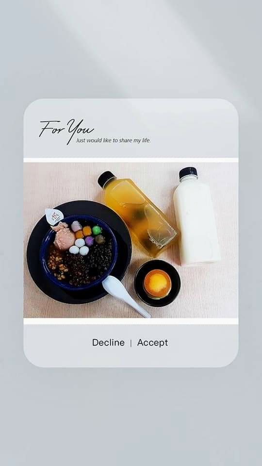 臻品包心粉圓 的照片