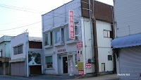 相馬美容室本店